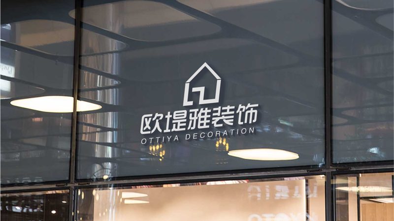 局部改造验收标准规范表格